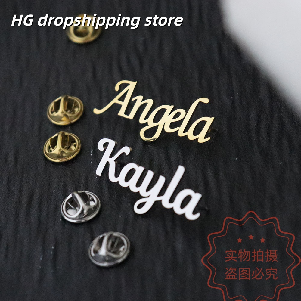 Women Fashion Fun - Broche com placa de identificação personalizada,