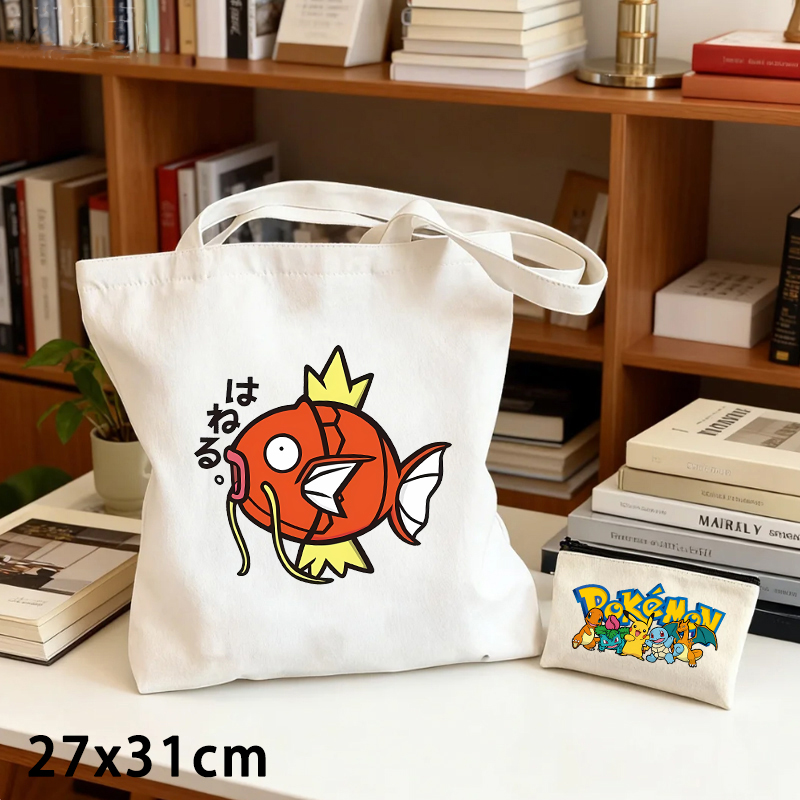 Coin Purse Women - Conjunto de 2 Peças: Bolsa de