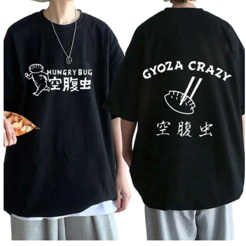 Women Fashion Fun - Unisex Dorohedoro Anime T-Shirt, Engraçado Comic