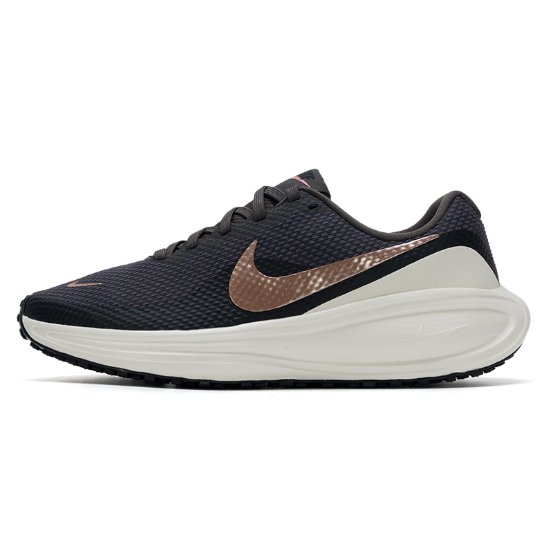 Women'S Fashion Revolution - Sapatos femininos Nike Revolution 8, calçados