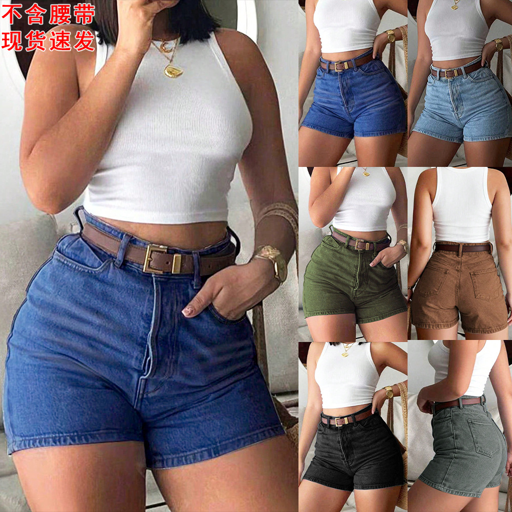 Shorts de Jeans Femininos de V - Women'S Fashion Trousers avaliação e preço
