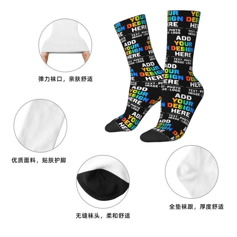 Meias Personalizadas com Nome  - Women'S Fashion Socks avaliação e preço
