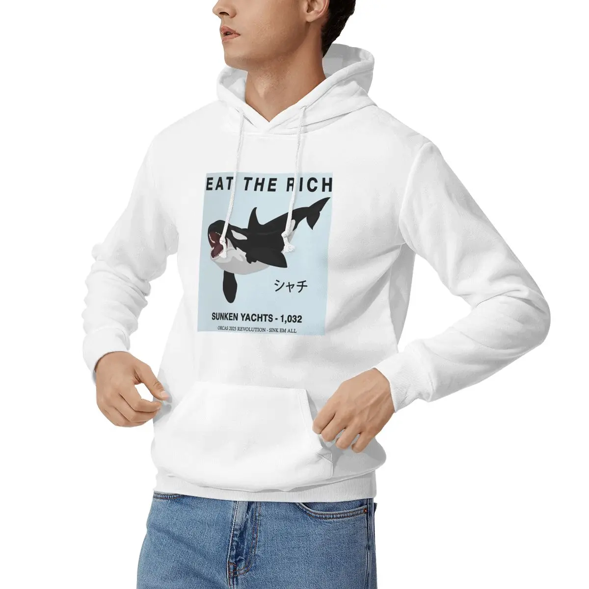Eat The Rich - Orca Revolution - Women'S Fashion Revolution avaliação e preço