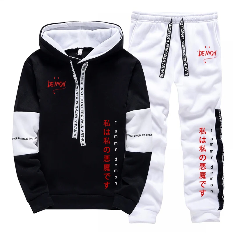 Conjunto de Moletom e Calça 2  - Women'S Fashion For 2026 avaliação e preço