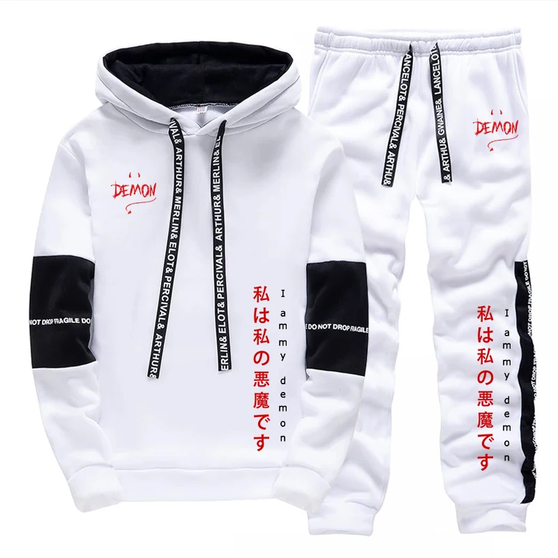 Conjunto de Moletom e Calça 2  - Women'S Fashion For 2026 avaliação e preço