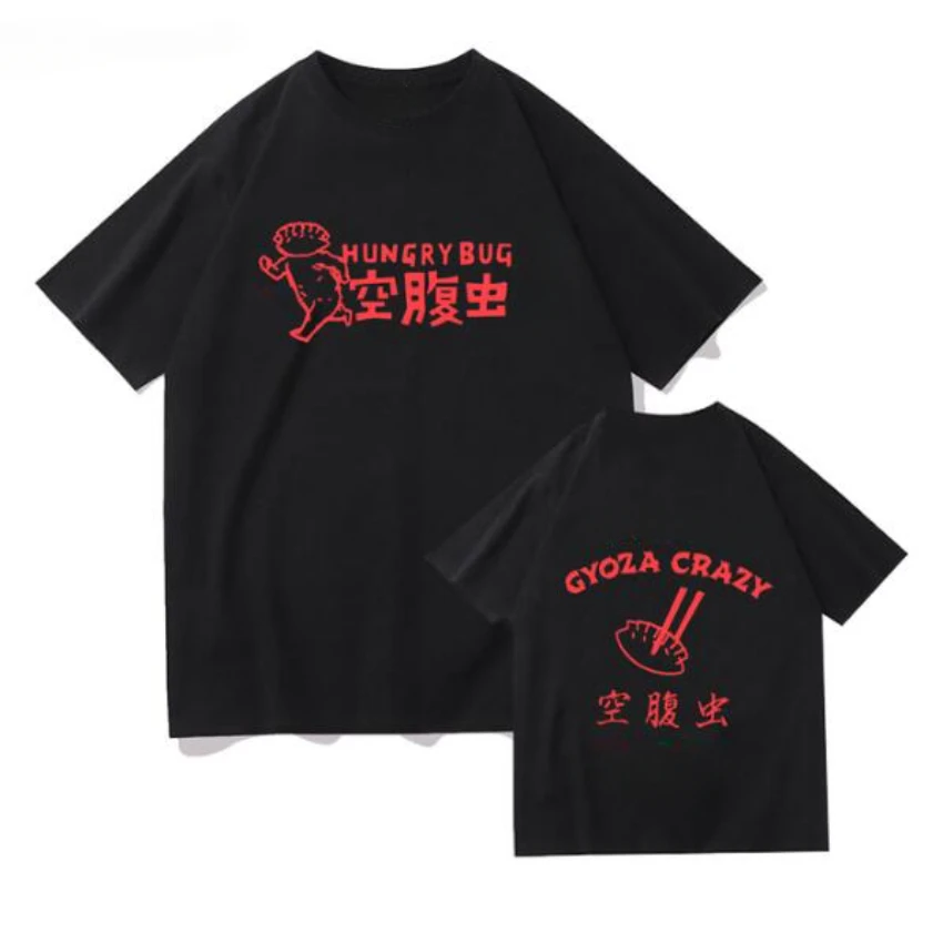 Unisex Dorohedoro Anime T-Shir - Women Fashion Fun avaliação e preço